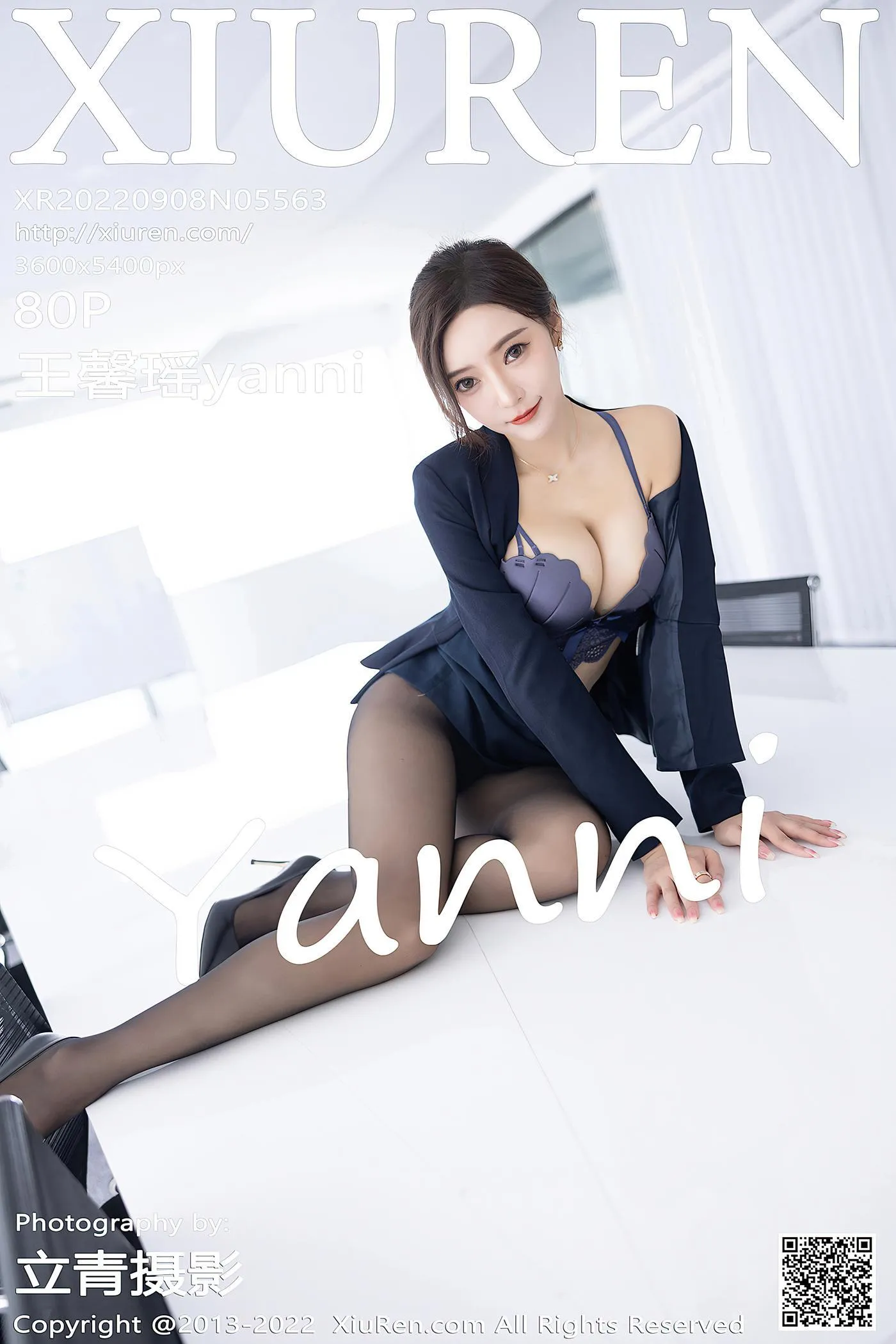 [XIUREN秀人网] 2022.09.08 NO.5563 王馨瑶yanni [82P]插图1